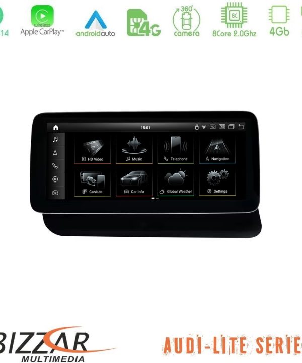 Kimpiris - Bizzar Lite Series Audi Q5 (QR) 2008-2017 Android14 8Core (4+64GB) Navigation Multimedia 10.25"