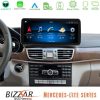 Kimpiris - Bizzar Lite Series Mercedes E Class (W212) 06/2011-10/2014 NTG4.5 Android14 8Core (4+64GB) Navigation Multimedia 10.25"