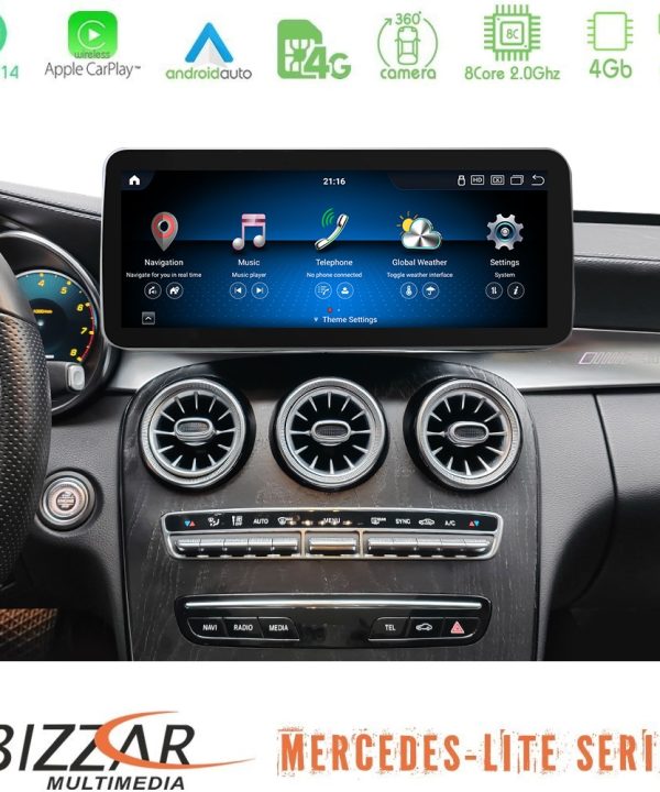Kimpiris - Bizzar Lite Series Mercedes C/GLC Class Facelift (W205/W253) NTG5.5 Android14 (4+64GB) Navigation Multimedia 10.25"