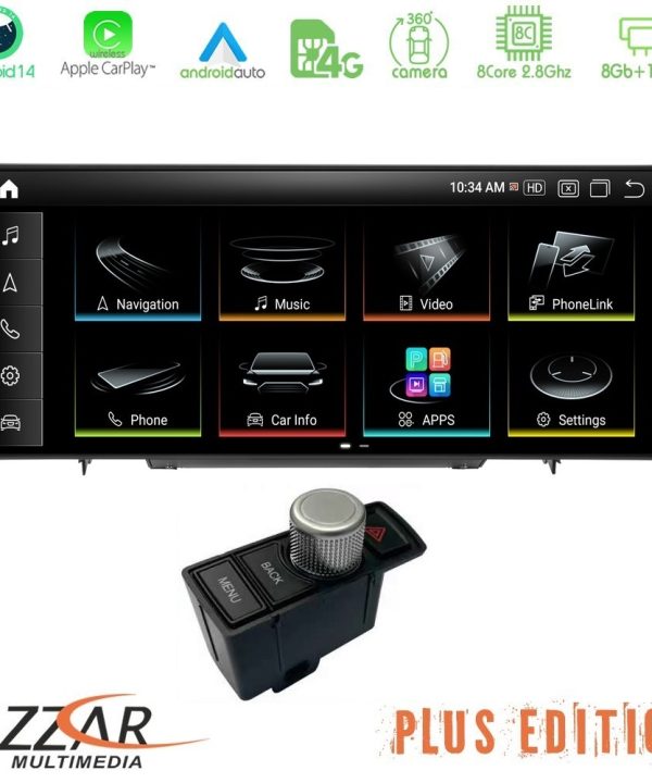Kimpiris - Bizzar Plus Edition Audi A4/A5 (B8) 2008-2015 (με MMI3G) Android14 8Core (8+128GB) Navigation Multimedia 10.25" HD Anti-reflection