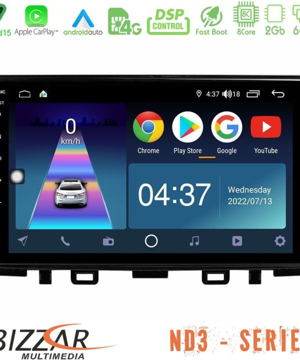 Kimpiris - Bizzar ND3 Series 8Core Android15 2+64GB  Kia Stonic Navigation Multimedia Tablet 9"