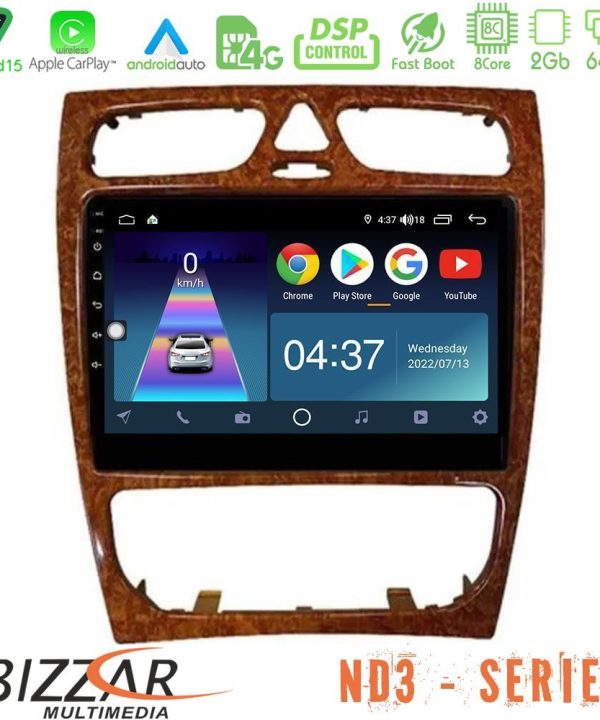 Kimpiris - Bizzar ND3 Series 8Core Android15 2+64GB  Mercedes C Class (W203) Navigation Multimedia Tablet 9" (Wooden Style)