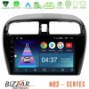 Kimpiris - Bizzar ND3 Series 8Core Android15 2+64GB Mitsubishi Space Star 2013-2016 Navigation Multimedia Tablet 9"