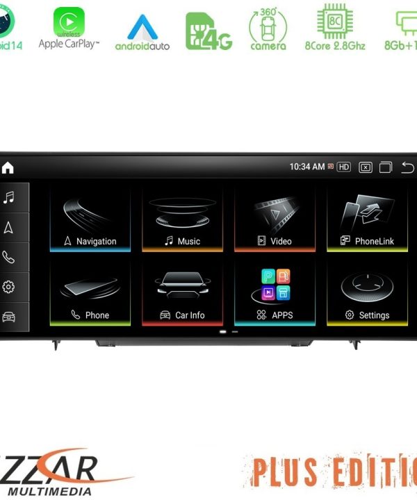 Kimpiris - Bizzar Plus Edition Audi A3 (8V) 2013-2020 Android14 8Core (8+128GB) Navigation Multimedia 10.25" HD Anti-reflection