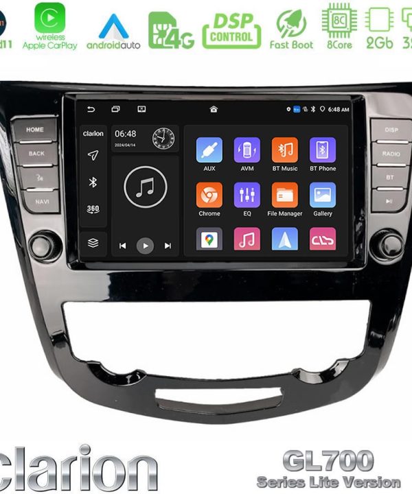 Kimpiris - Clarion GL700 Lite Series 8Core Android11 2+32GB Nissan Qashqai J11 (AUTO A/C) Navigation Multimedia Tablet 9" Με Carplay & Android Auto