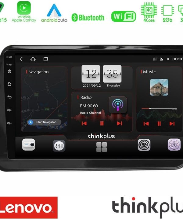 Kimpiris - Lenovo Thinkplus Series 4Core Android15 2+32GB Nissan Note 2021-2026 RHD Navigation Multimedia Tablet 10" Με Carplay & Android Auto
