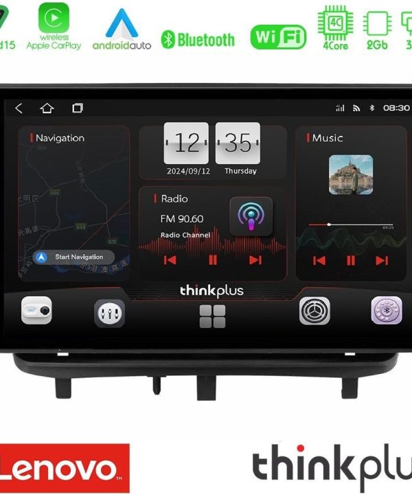 Kimpiris - Lenovo Thinkplus Series 4Core Android15 2+32GB Opel Corsa D 2006-2014 Navigation Multimedia Tablet 9" Με Carplay & Android Auto (Top Mount)
