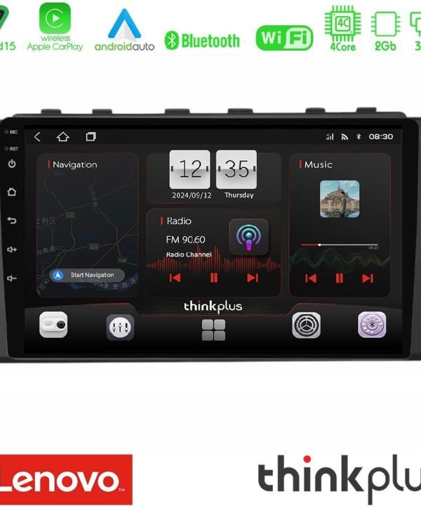 Kimpiris - Lenovo Thinkplus Series 4Core Android15 2+32GB Subaru BRZ / Toyota GR86 2022-> Navigation Multimedia Tablet 9" Με Carplay & Android Auto