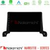 Kimpiris - Nakamichi NAM5710 Series 8Core Android13 4+64GB  Peugeot 3008/5008 2017-2023 Navigation Multimedia Tablet 9"