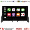 Kimpiris - Nakamichi NA3615 Series Με Wireless Carplay & Android Auto Mercedes C Class W204 Media Station Tablet 9" (Σκούρο καφέ)