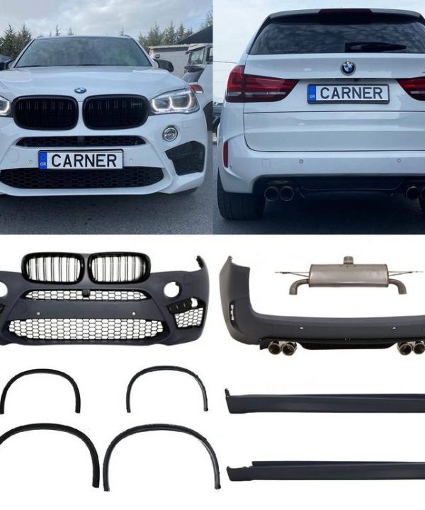Kimpiris - Body Kit Για Bmw X5 F15 13-18 X5M Look Σετ 41 Τεμάχια