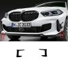 Kimpiris - M-Performance Πλαινά Πτερύγια Για Bmw 1 F40 19-22 2 Τεμάχια