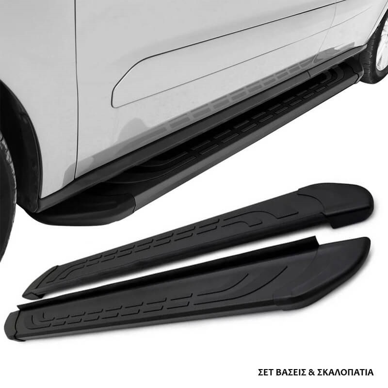 Kimpiris - Πλαινά Σκαλοπάτια Με Βάσεις Για Opel Grandland 2022-2024 / Opel Grandland X 2017-2022 / Peugeot 3008 2016-2023 FABA Black 183cm 2 Τεμάχια Αλουμινίου