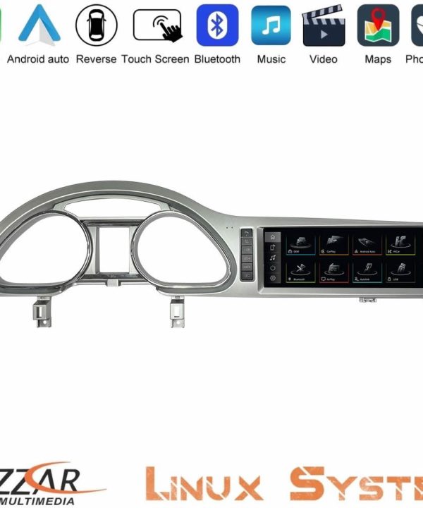 Kimpiris - Bizzar Audi Q7 (4L) 2006-2009 με MMI2G Linux Apple CarPlay | Android Auto screen 10.25" HD