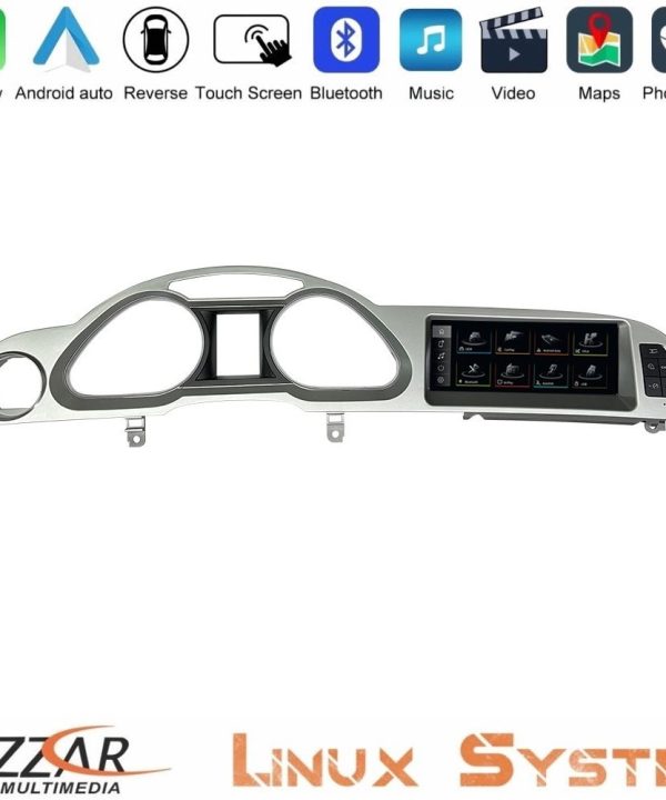 Kimpiris - Bizzar Audi A6 (4F) 2004-2008 με MMI2G Linux Apple CarPlay | Android Auto screen 8.8" HD