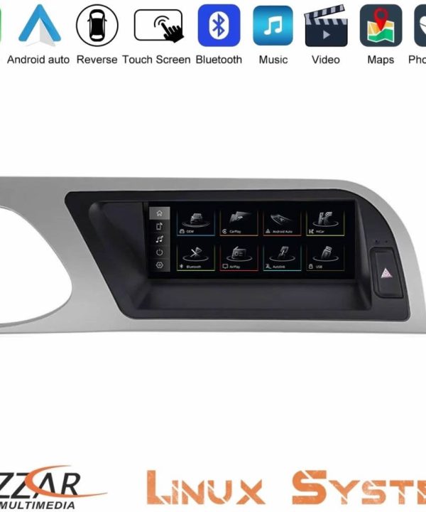 Kimpiris - Bizzar Audi A4 (B8) 2008-2012 (με MMI3G) Linux Apple CarPlay | Android Auto screen 8.8" HD