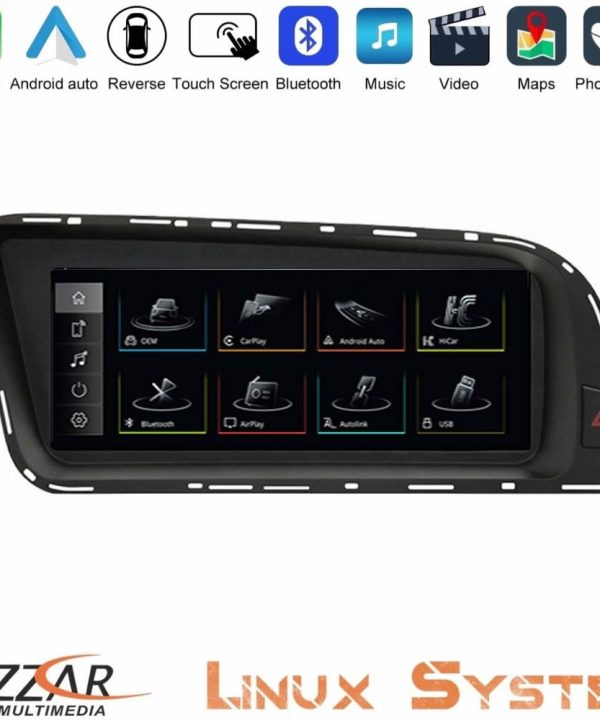 Kimpiris - Bizzar Audi Q5 (8R) 2008-2015 (με MMI3G) Linux Apple CarPlay | Android Auto screen 8.8" HD