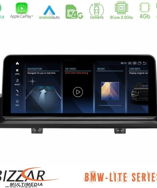 Kimpiris - Bizzar Lite Series BMW 3 series E90 (χωρίς εργ.οθόνη) Android14 8Core (4+64GB) Navigation Multimedia 10.25"