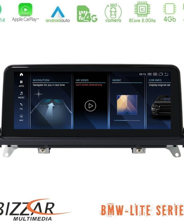 Kimpiris - Bizzar Lite Series BMW X5 & X6 2007-2010 Android14 8Core (4+64GB) Navigation Multimedia 10.25"