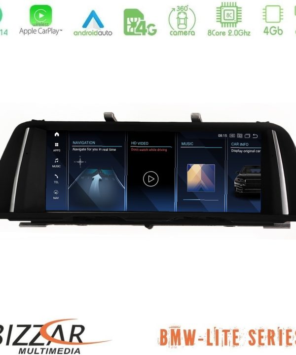 Kimpiris - Bizzar Lite Series BMW 5 Series F10/F11 CIC Android14 8Core (4+64GB) Navigation Multimedia 10.25"
