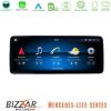 Kimpiris - Bizzar Lite Series Mercedes C/GLC Class (W205/X253) NTG5 Android14 8Core (4+64GB) Navigation Multimedia 12