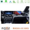 Kimpiris - Bizzar Lite Series Dual Screen Mercedes C/GLC Class (W205/X253) NTG5 Android14 8Core (4+64GB) Navigation Multimedia 24