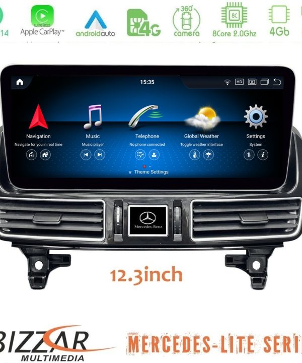 Kimpiris - Bizzar Lite Series Mercedes ML/GL Class (X166) NTG4.5 Android14 (4+64GB) Navigation Multimedia 12.3"