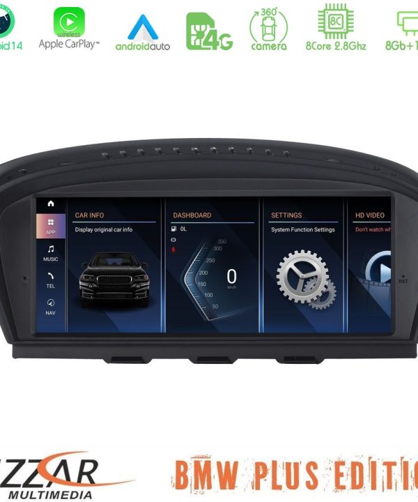 Kimpiris - Bizzar Plus Edition BMW 3er/5er/6er (E90/E60/E63) Android14 8Core (8+128GB) Navigation Multimedia 8.8" Anti-reflection
