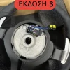 bmw m sports steering wheel with colored threads kimpiris