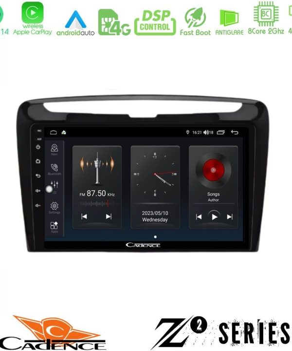 Kimpiris - Cadence Z2 Series 8Core Android14 4+64GB Lancia Ypsilon Navigation Multimedia Tablet 9" Με Carplay & Android Auto