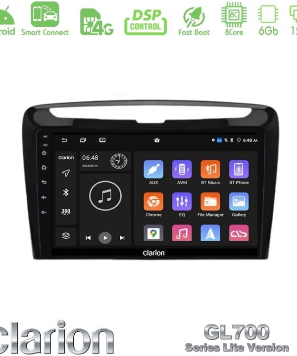 Kimpiris - Clarion GL700 Lite Series 8Core Android ClarionOS 6+128GB Lancia Ypsilon Navigation Multimedia Tablet 9" Με Carplay & Android Auto