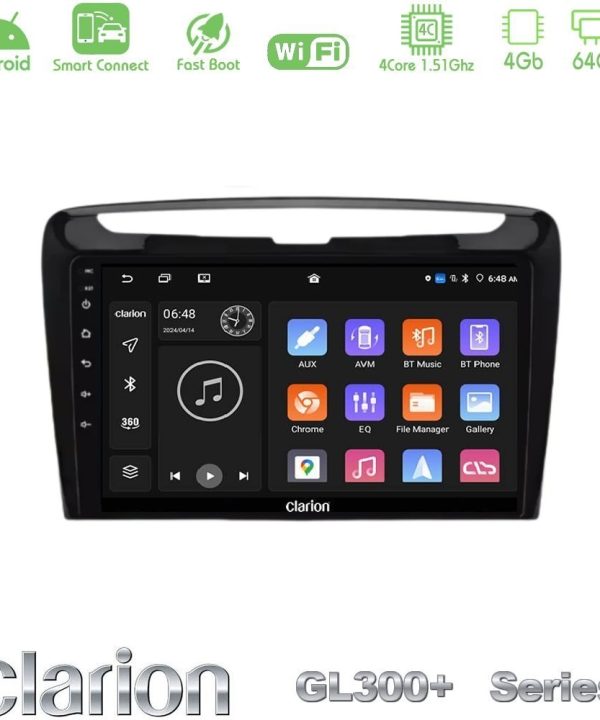 Kimpiris - Clarion GL300+ Series 4Core Android ClarionOS 4+64GB Lancia Ypsilon Navigation Multimedia Tablet 9"