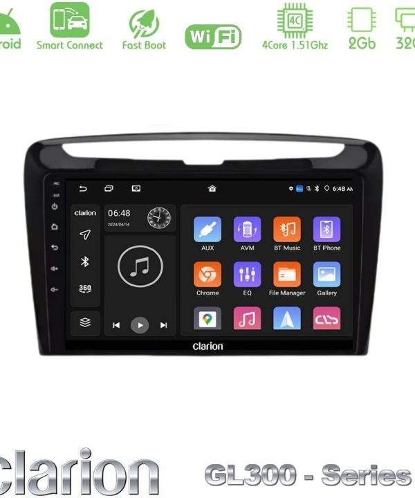 Kimpiris - Clarion GL300 Series 4Core Android ClarionOS 2+32GB Lancia Ypsilon Navigation Multimedia Tablet 9" Με Carplay & Android Auto