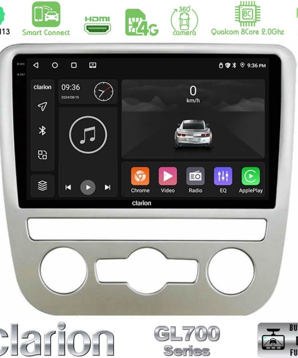 Kimpiris - Clarion GL700 Series 8Core Android13 4+64GB VW Scirocco 2008 – 2014 Navigation Multimedia Tablet 9" Με Carplay & Android Auto