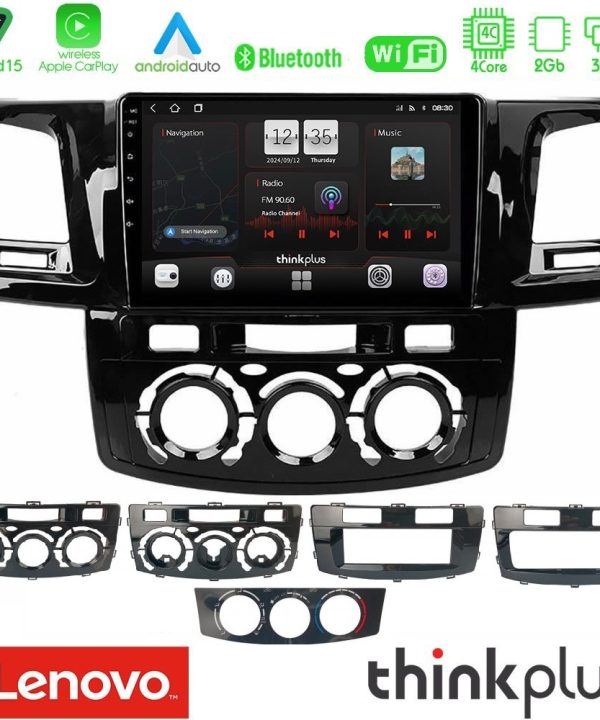 Kimpiris - Lenovo Thinkplus Series 4Core Android15 2+32GB  Toyota Hilux 2007-2016 Navigation Multimedia Tablet 9" Με Carplay & Android Auto