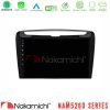 Kimpiris - Nakamichi NAM5260 Series 4Core Android13 4+64GB Lancia Ypsilon Navigation Multimedia Tablet 9" Με Carplay & Android Auto