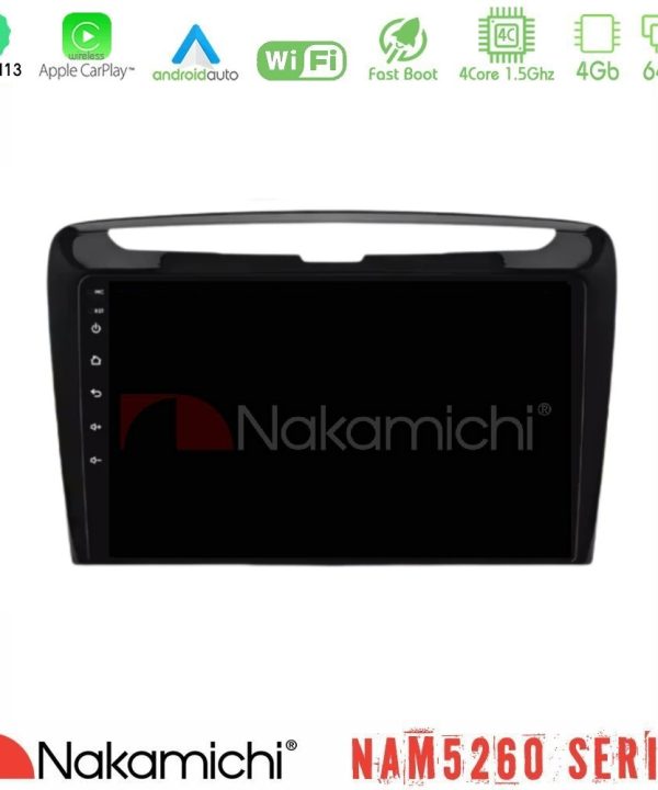 Kimpiris - Nakamichi NAM5260 Series 4Core Android13 4+64GB Lancia Ypsilon Navigation Multimedia Tablet 9" Με Carplay & Android Auto
