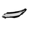 Kimpiris - Κρύσταλλο Φαναριού Αριστερό Για Land Rover Range Evoque L551 2019+ 1 Τεμάχιο