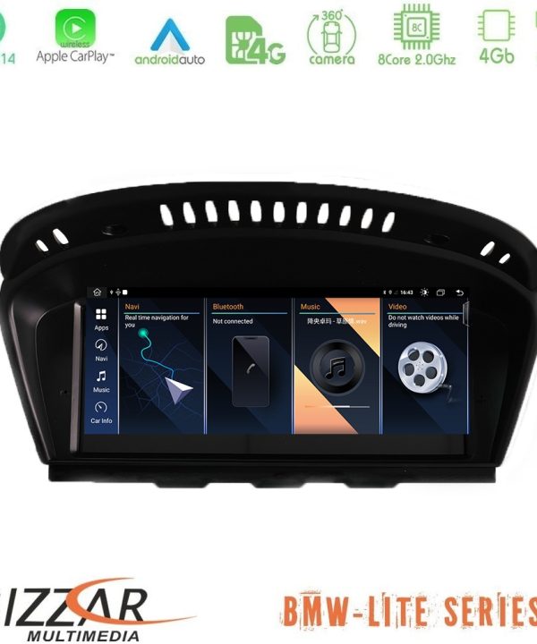 Kimpiris - Bizzar Lite Series BMW 3er/5er/6er (E90/E60/E63) Android14 8Core (4+64GB) Navigation Multimedia 8.8"