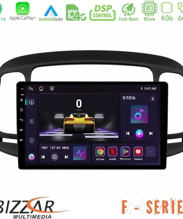 Kimpiris - Bizzar F Series 8Core Android14 4+64GB Hyundai Accent 2006-2011 Navigation Multimedia Tablet 9" Με Carplay & Android Auto