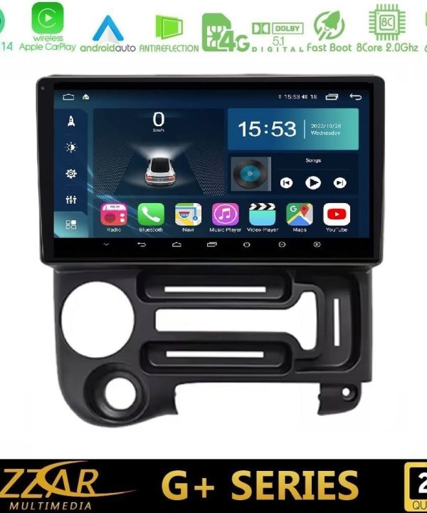 Kimpiris - Bizzar G+ Series Hyundai Atos 1997 – 2010 8core Android14 6+128GB Navigation Multimedia Tablet 9"