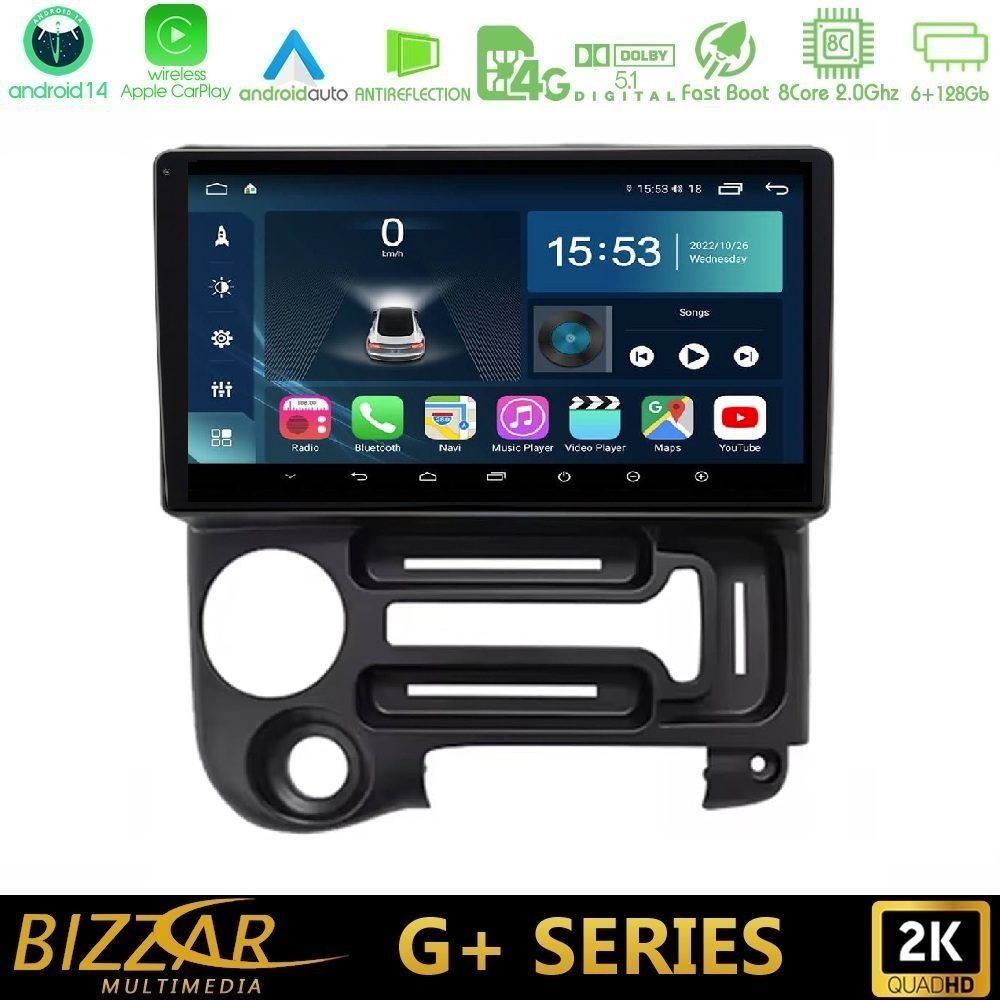 Kimpiris - Bizzar G+ Series Hyundai Atos 1997 – 2010 8core Android14 6+128GB Navigation Multimedia Tablet 9"