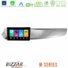 Kimpiris - Bizzar M Series 8Core Android16 2+32GB  Alfa Romeo Giulietta 2010-2014 Navigation Multimedia Tablet 9"