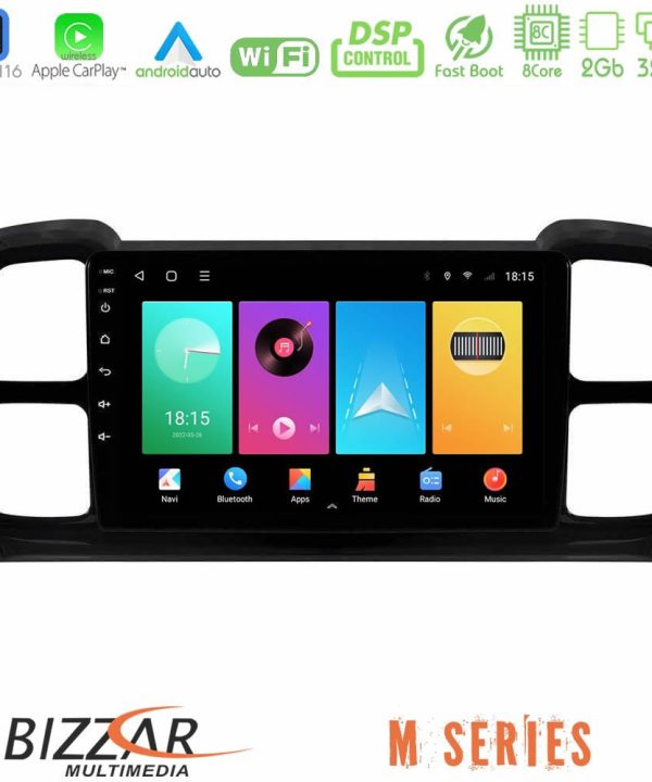 Kimpiris - Bizzar M Series 8Core Android16 2+32GB  Citroen DS5 Aircross 2017-2021 Navigation Multimedia Tablet 9"