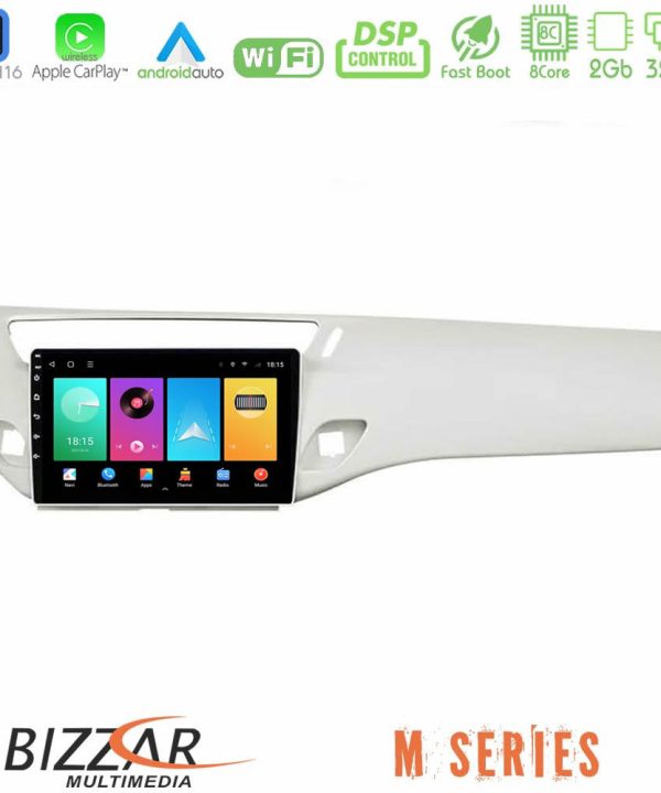 Kimpiris - Bizzar M Series 8Core Android16 2+32GB  Citroen C3 2009-2016 Navigation Multimedia Tablet 9"    (Άσπρο)