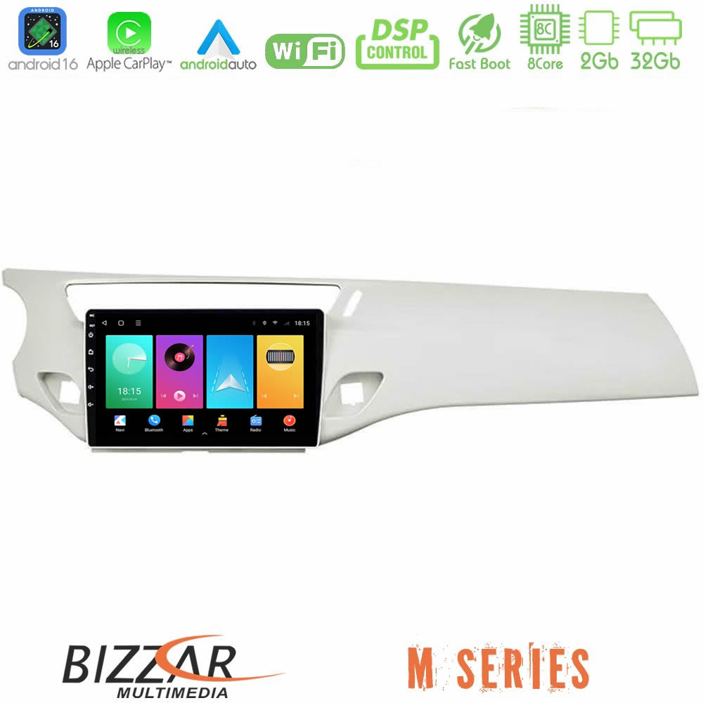 Kimpiris - Bizzar M Series 8Core Android16 2+32GB Citroen C3 2009-2016 Navigation Multimedia Tablet 9" (Άσπρο)