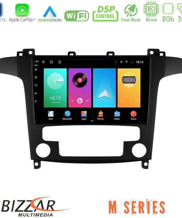 Kimpiris - Bizzar M Series 8Core Android16 2+32GB  Ford S-Max 2006-2012 Navigation Multimedia Tablet 9"