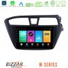 Kimpiris - Bizzar M Series 8Core Android16 2+32GB Hyundai i20 2014-2018 RHD Navigation Multimedia Tablet 9"
