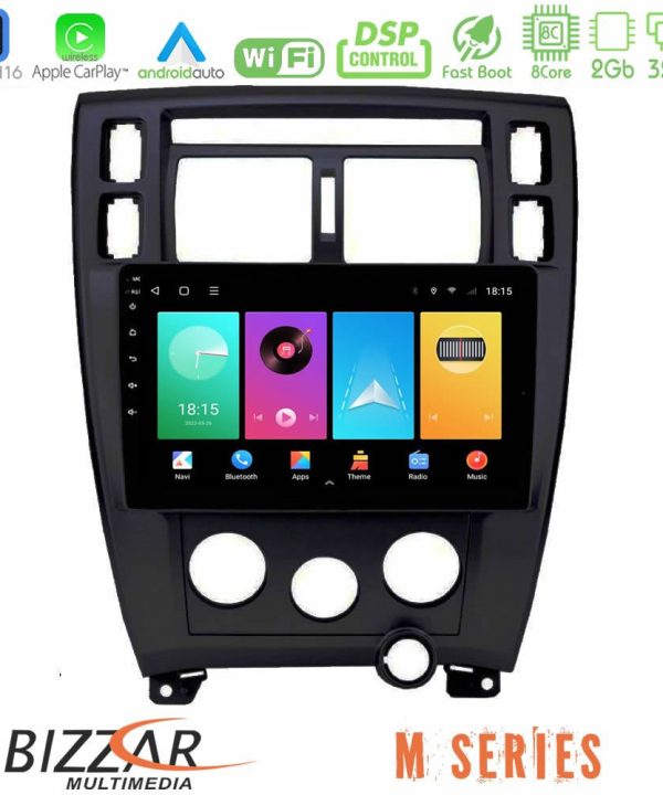 Kimpiris - Bizzar M Series 8Core Android16 2+32GB  Hyundai Tucson Navigation Multimedia Tablet 9"    (Μαύρο)