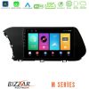 Kimpiris - Bizzar M Series 8Core Android16 2+32GB  Hyundai i20 2021-2023 Navigation Multimedia Tablet 10"